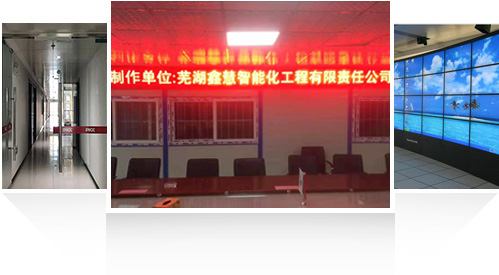 信譽(yù)良好