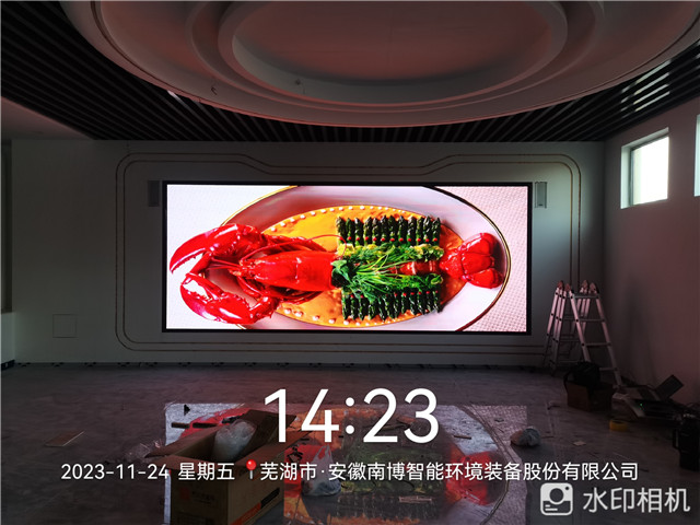 �����ϲ����ܭh(hu��n)���O�乫˾