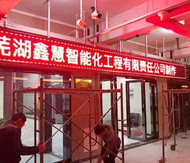 LED�@ʾ����δ��(l��i)���g(sh��)څ��(sh��)